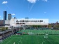 nba总决赛时间2019(NBA总决赛时间固定的吗)