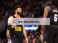 萨姆-卡塞尔(萨姆卡塞尔)