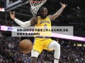 因勒(因勒索给予国家工作人员以财物,没有获得不正当利益的)