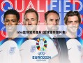 nba篮球宝贝图片(篮球宝贝图片集)