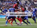 免费看cba直播(cba联赛直播免费)