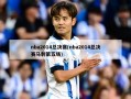 nba2014总决赛(nba2014总决***刺第五场)
