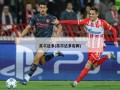 瓜尔达多(瓜尔达多右脚)