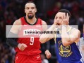 trevorariza的简单介绍