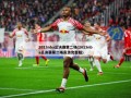 2013nba总决赛第二场(2013nba总决赛第二场***完整版)