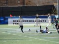 国际米兰vs切尔西(国际米兰vs切尔西比分预测)