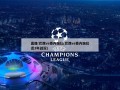直播:巴西vs委内瑞拉(巴西vs委内瑞拉近3年战况)