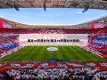 国足vs阿曼比分(国足vs阿曼比分预测)
