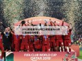 2012******vs拜仁(******vs拜仁直播***)