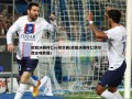 ***决赛拜仁vs切尔西(***决赛拜仁切尔西全场数据)