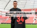 湖人vs凯尔特人录像(湖人vs凯尔特人回放2020)