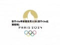张宁cba季前赛首秀22分(张宁cba比赛视频)