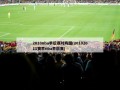 2010nba季后赛对阵图(20102011赛季nba季后赛)